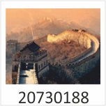 Chinesische Mauer Motivgalerie Infrarotheizungen nuck 20730188